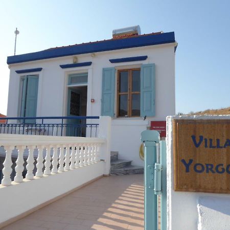 Villa Yorgos Chalki Town エクステリア 写真