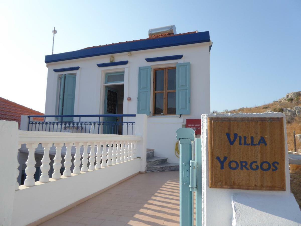 Villa Yorgos Chalki Town エクステリア 写真